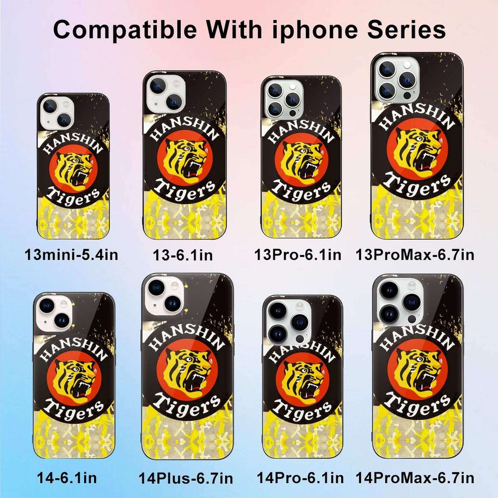 Amazon.co.jp: iPhone 13 Pro 用 ケース 阪神タイガース タイガー